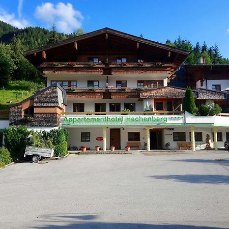 Appartementhotel Hechenberg Заалбах-Хинтерглем Екстериор снимка