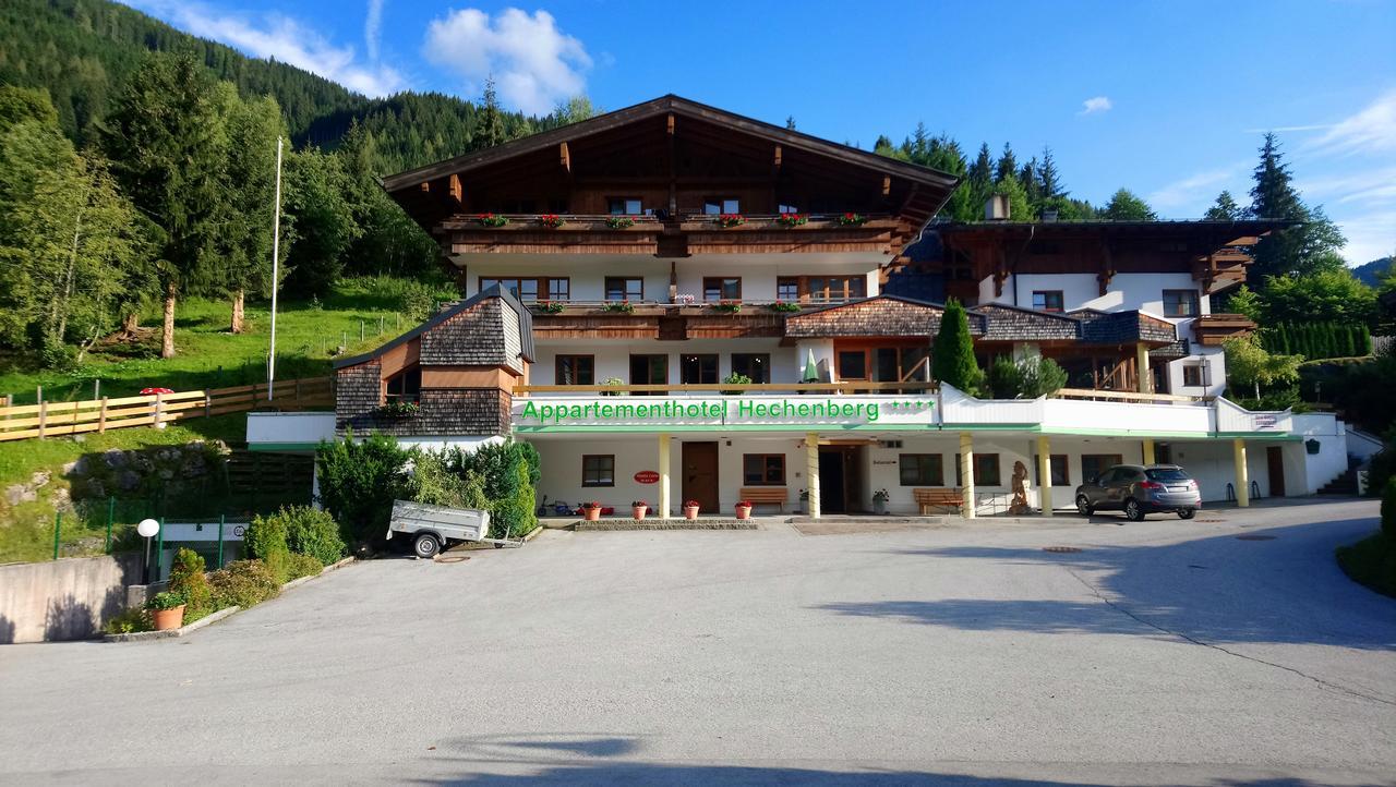 Appartementhotel Hechenberg Заалбах-Хинтерглем Екстериор снимка